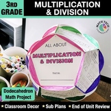 3rd Grade Math Activity Multiplication & Division Dodecahe