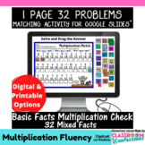 Election Day Math | Multiplication Facts Practice | Digita
