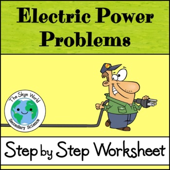 Preview of Electric Power Problems Worksheet