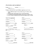 Electricity cost worksheet