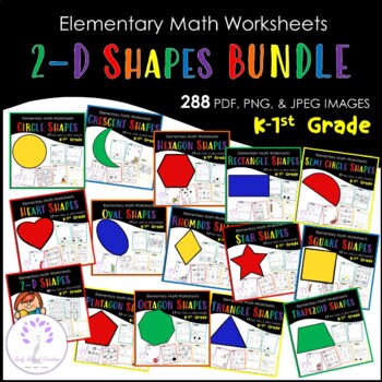 Preview of Elementary 2-D SHAPES Worksheets BUNDLE