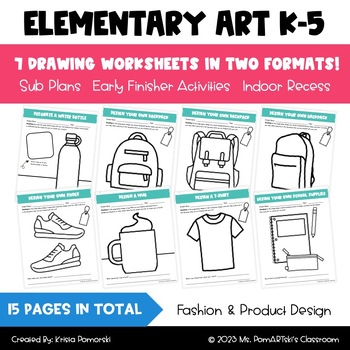Preview of Elementary Art Emergency Sub Plans | Fashion Design