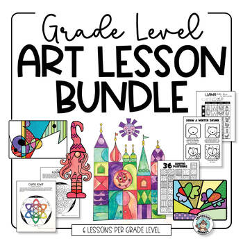 Preview of Elementary Art Lesson Bundle