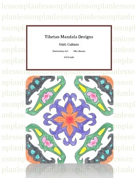 Preview of Elementary Art : Mandala Lesson Plan