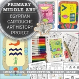 Elementary Art Middle School Art Project Egyptian Cartouch