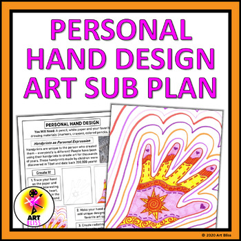 Preview of Elementary Art Sub Lesson Plan, Pre-K, Kindergarten, 1st - personal hand design