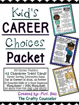 Preview of 2021 Elementary Career Lesson Plans and Activities 