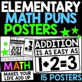Elementary Math Puns Posters