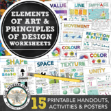 Elements of Art & Principles of Design Worksheets for Elem