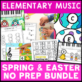 Elementary Music Activity Easter Spring Bundle: Games and 