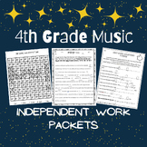 Elementary Music Sub Plan: Independent Work Packet for 4th Grade