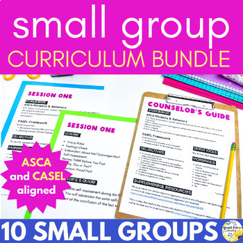Preview of Elementary School Counseling Small Group Bundle - Anxiety, Social Skills & more!