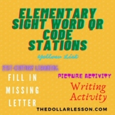 Elementary Sight Word, Reading, and Writing QR code Statio