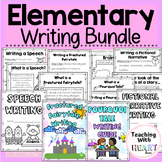 Elementary Writing Project BUNDLE | Elementary Writing Ass