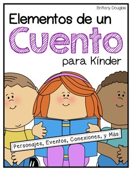 Preview of Elementos de un Cuento--Story Element Worksheets in Spanish