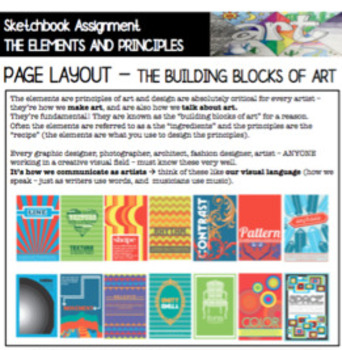 Elements and Principles of Art - Sketchbook page for high school & middle  school