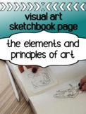 Elements and Principles of Art - Sketchbook page for high 