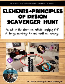 Preview of Elements and Principles of Design Scavenger Hunt