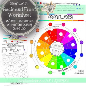 Primary colors worksheet