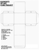Elements of Art - Cube Project Worksheet