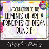 Elements of Art & Principles of Design Digital BUNDLE, Dis