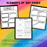 Elements of Art Worksheets