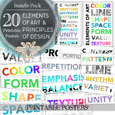 Elements of Art, Principles of Design: Printable Posters, 