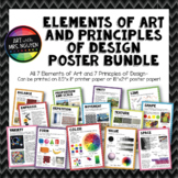 Elements of Art and Principles of Design Posters (8.5"x11"
