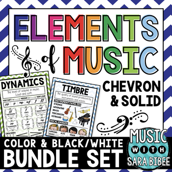 Preview of Elements of Music - Anchor Charts - {Color and B/W BUNDLED SET}