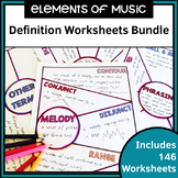 Elements of Music Definition Worksheets Bundle