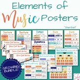 Elements of Music Classroom Decor Posters | GROWING BUNDLE