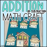 Christmas Addition or Subtraction Craft