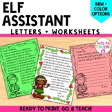 Classroom Elf Assistant: Christmas Kindness Helper
