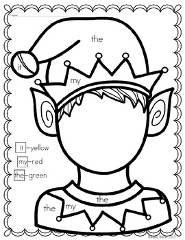 Elf Color By Sight Word by Brittany Melzer | Teachers Pay Teachers