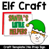 Elf Craft | Christmas Bulletin Board