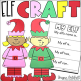 Elf Holiday Christmas December Bulletin Board Activity