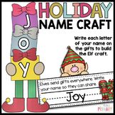 Elf Name Craft | Christmas name craft | Christmas crafts a