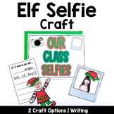 Elf Yourself Christmas Craft | Holiday Bulletin Board