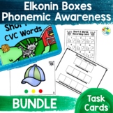 Elkonin Boxes Phonemic Awareness Task Cards BUNDLE - Scien