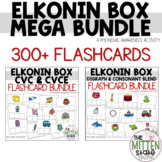 Elkonin Boxes Printable Flashcards MEGA BUNDLE: CVC, CVCE,