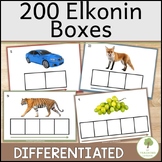 Elkonin Boxes Printables with real pictures for 2, 3, 4, 5