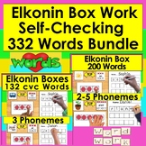 Elkonin Boxes Segmenting BUNDLE 2, 3, 4, 5 Phonemes 160 Se