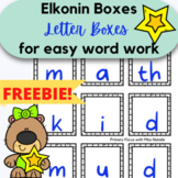 Elkonin Letter Boxes FREEBIE!