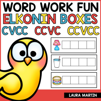 Preview of Elkonin Sound Boxes - Short Vowels CVCC CCVC CCVCC - Blending - Segmenting