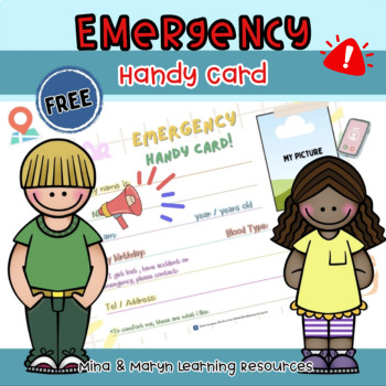 Preview of Emergency Handy Card
