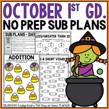 Preview of October NO PREP Sub Plans Pack 1st Grade | Halloween Spiral Review Worksheets