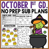 October NO PREP Sub Plans Pack 1st Grade | Halloween Spira