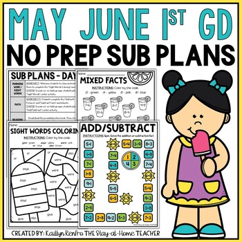 Preview of May June NO PREP Sub Plans Pack 1st Grade | End of Year Spiral Review Worksheets