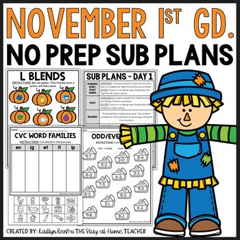 Preview of November NO PREP Sub Plans Pack 1st Grade | Fall Spiral Review Worksheets