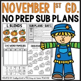 November NO PREP Sub Plans Pack 1st Grade | Fall Spiral Re
